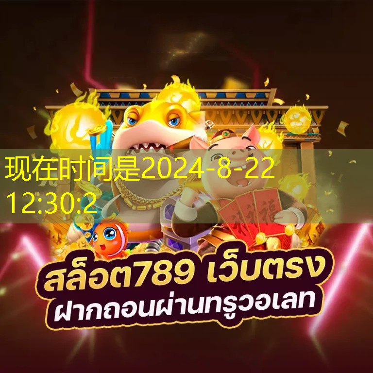 เว็บ สล็อต bet เกมออนไลน์ยอดนิยมในไทย