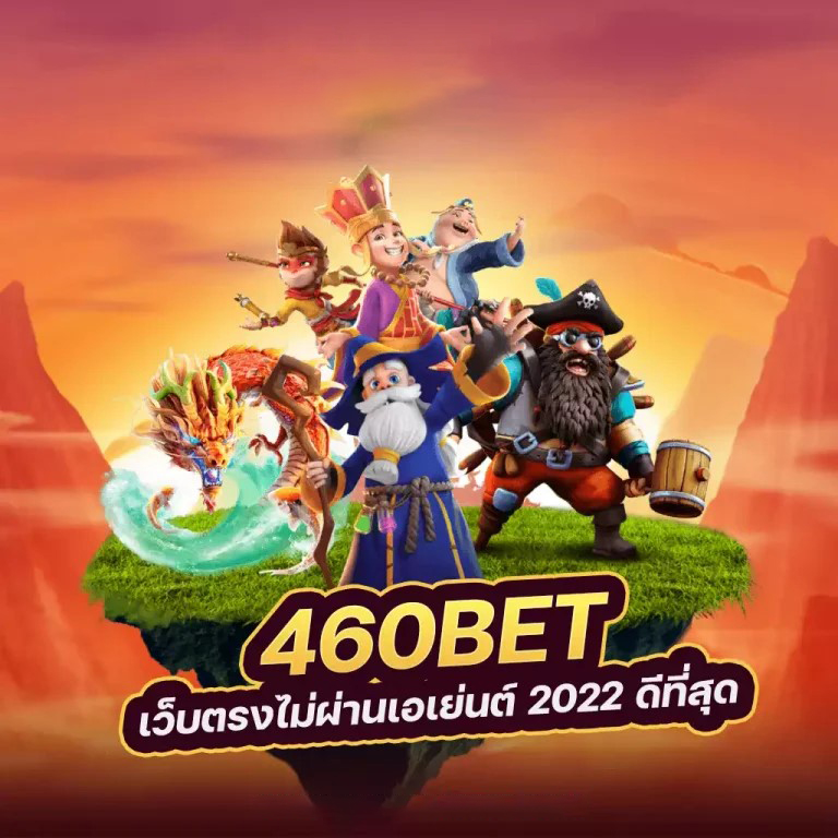 สล็อต pg ฝาก 10 รับ 100： เทคนิคและกลเม็ดสำหรับการชนะ