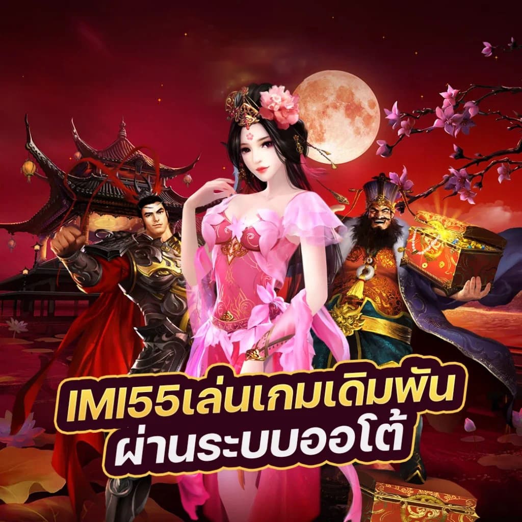 บา ค่า ร่า วัว วัว ทดลอง： วิธีการชนะเกมสำหรับผู้เริ่มต้น