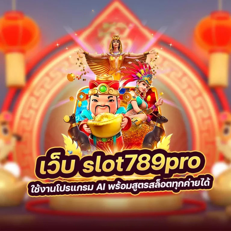 Sahara Nights Slot： ผจญภัยในโลกของธีมทะเลทรายอันยิ่งใหญ่