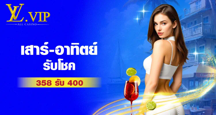 Allingame88： ประสบการณ์เกมออนไลน์ครั้งใหม่