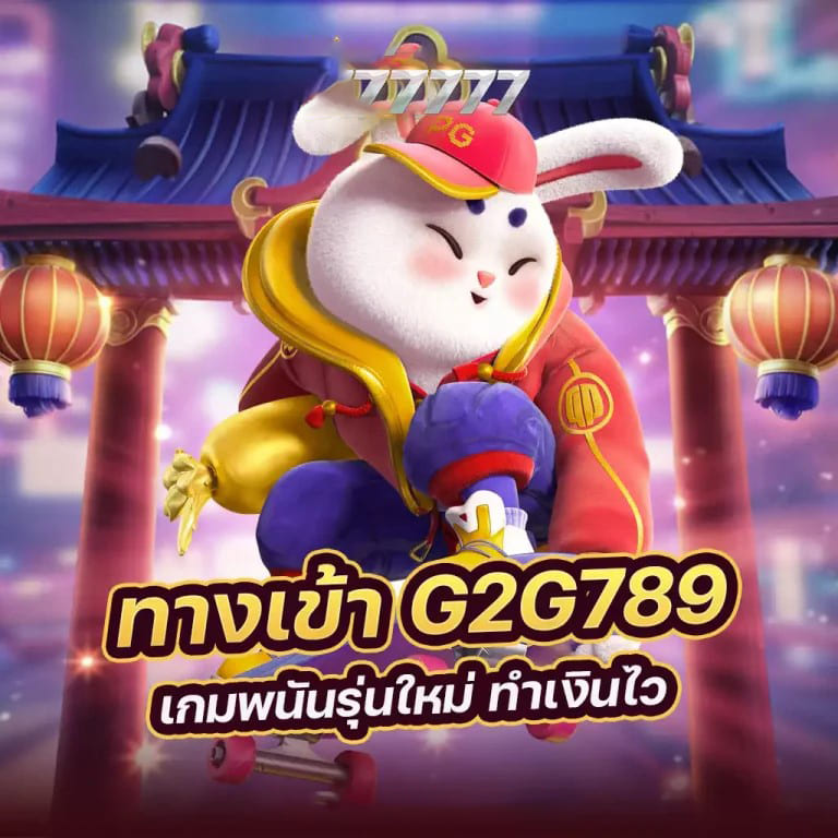 ประสบการณ์การเล่นเกม SA168 Game ที่ไม่อาจลืมเลือน